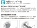 日本第一品牌防火櫃 DFS-1